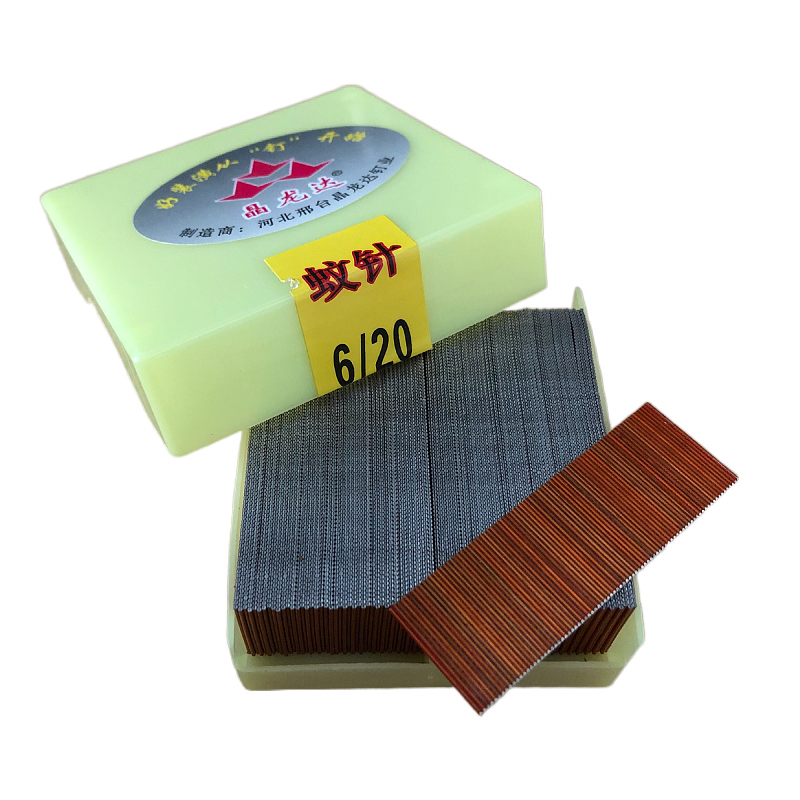 加硬蚊钉不锈钢纹钉高强度白色蚊针排钉枪钉无头钉子P625P635蚊钉 - 图0