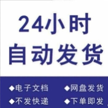 即梦AI无限积分永久 会员使用教程 免费AI图片视频生成 手机 电脑