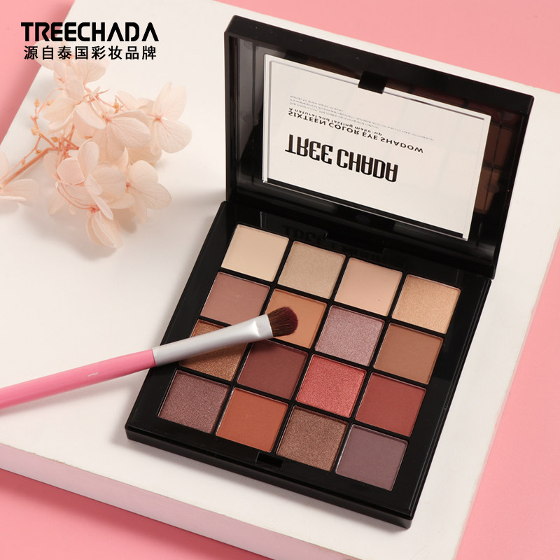 泰国treechada16色ins哑光眼影盘 treechada眼影