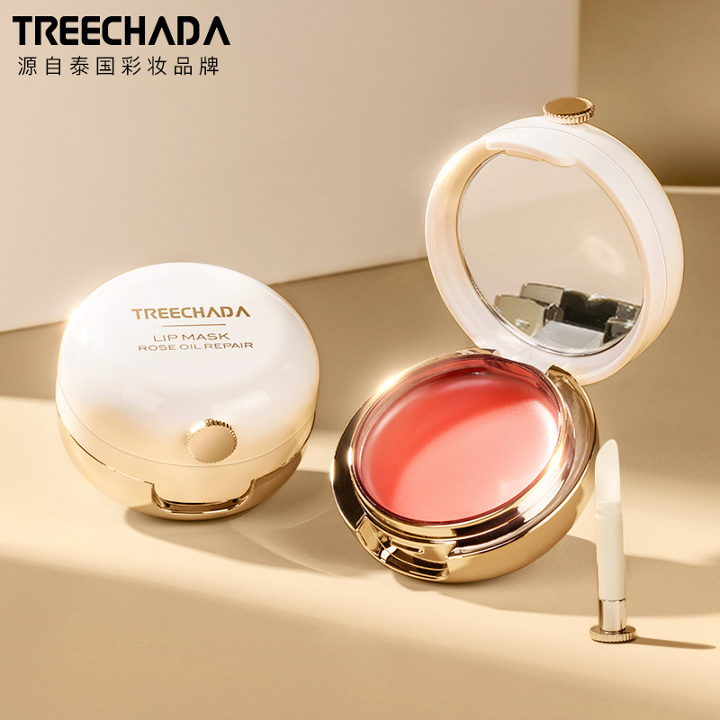 treechada泰国玫瑰保湿滋润唇膜 treechada唇膜