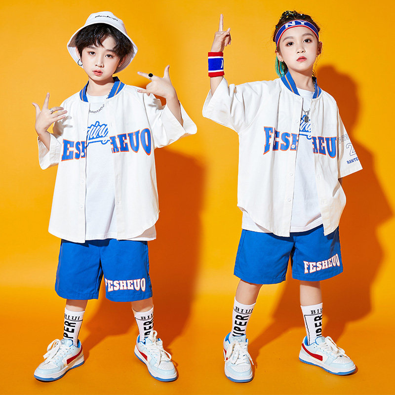 街舞儿童潮服男童嘻哈棒球服套装演出服夏季女童帅气hiphop表演服,淘宝优惠券,粉丝福利购,淘宝优惠卷