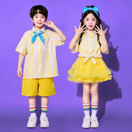 Children's Performance Costumes Primary School Cheerleading Costumes Kindergarten Graduation Photo Chorus Dance Costumes