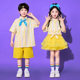 Children's Performance Costumes Primary School Cheerleading Costumes Kindergarten Graduation Photo Chorus Dance Costumes