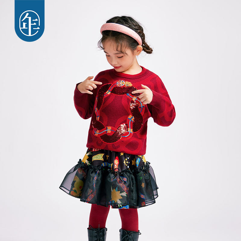 年衣童装女童半身裙秋冬新款宝宝网纱甜美蓬蓬公主裙儿童裙子,淘宝优惠券,粉丝福利购,淘宝优惠卷