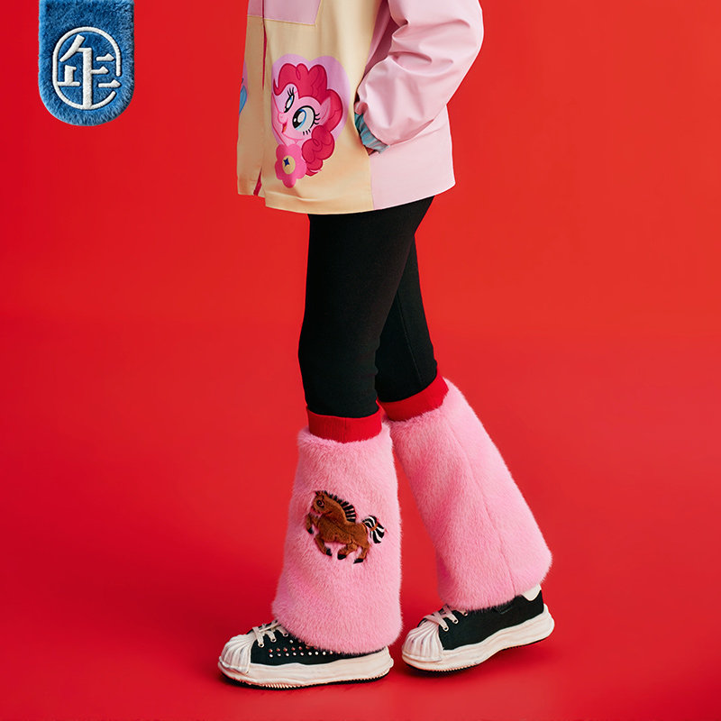 年衣童装儿童打底裤女童2025冬季新款女孩修身弹力长裤休闲加厚裤,淘宝优惠券,粉丝福利购,淘宝优惠卷