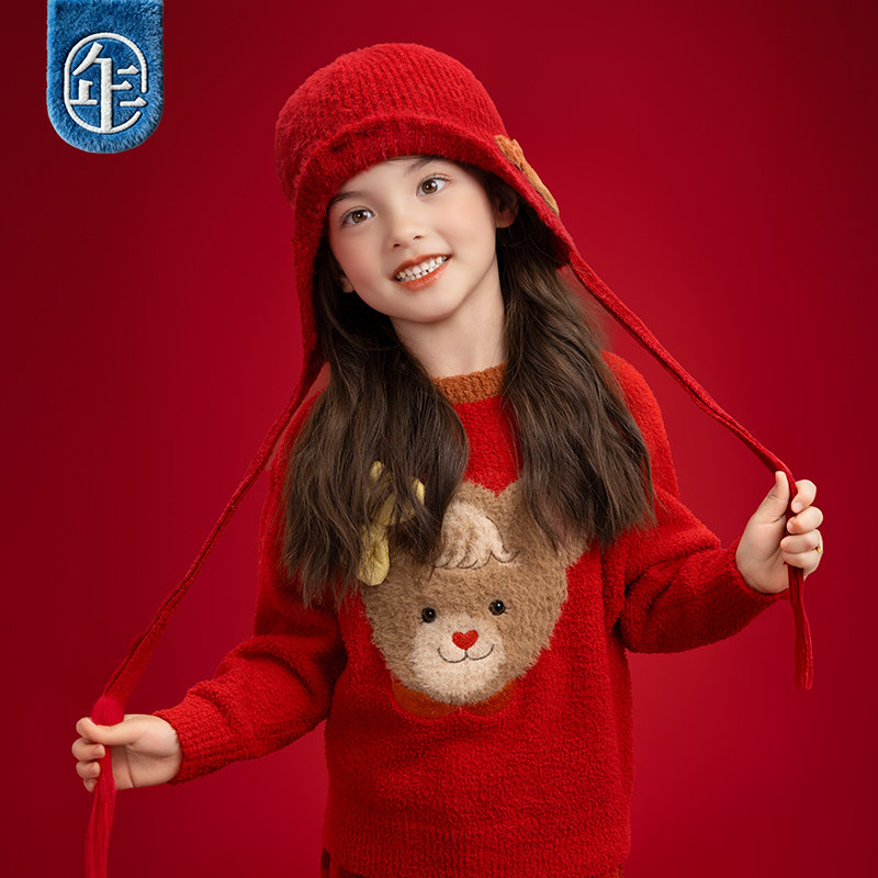 【甜心蓓尔针织帽】年衣儿童帽子冬季新款新年护耳保暖卡通毛线帽,淘宝优惠券,粉丝福利购,淘宝优惠卷