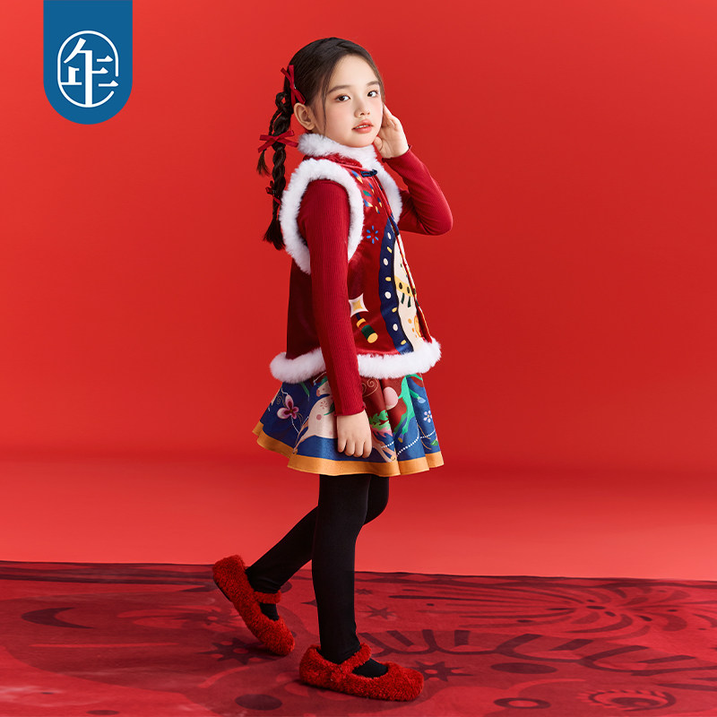 年衣童装半身裙短裙冬季新款女童短款裙子新中式公主国风生肖年服,淘宝优惠券,粉丝福利购,淘宝优惠卷