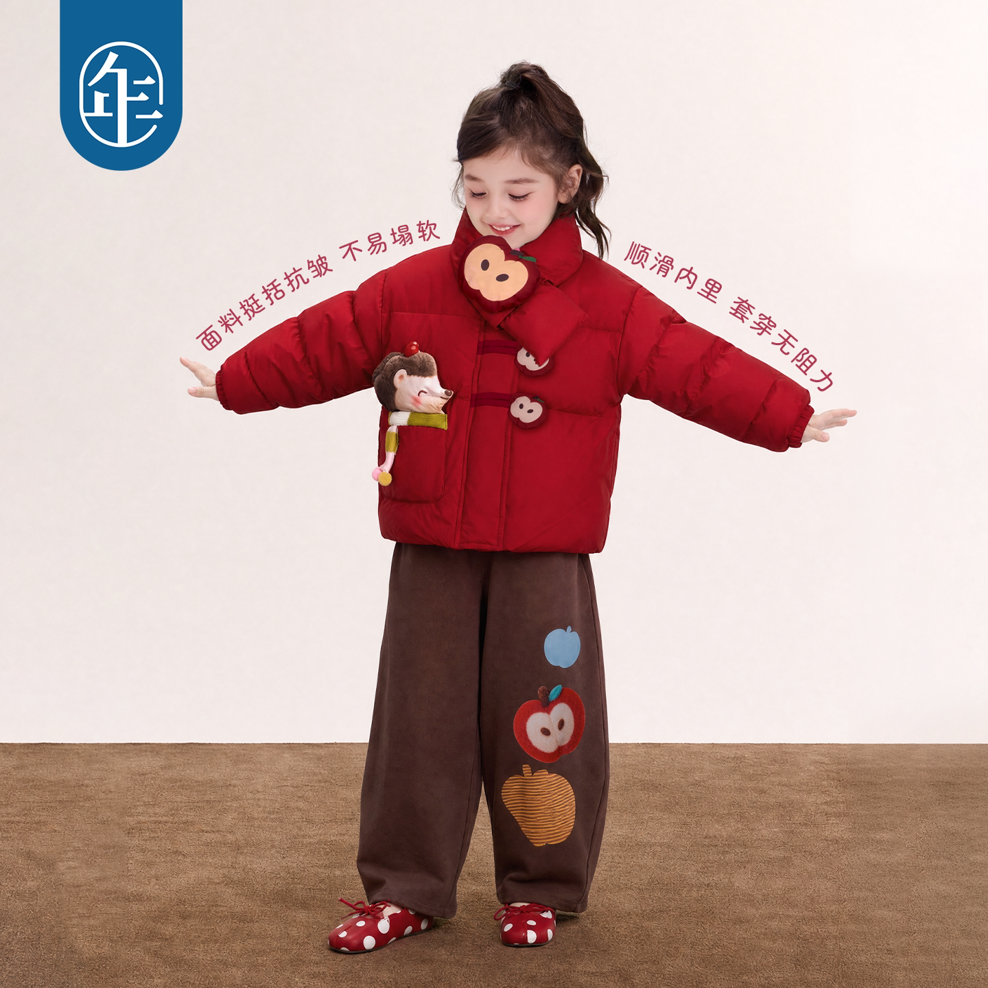 New year's clothing children's cotton clothing autumn new style girls children cartoon cute baby warm thickened boys' Chinese coat