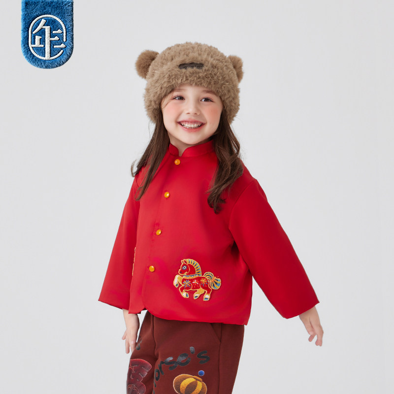 年衣童装儿童加绒唐装外套男童女童秋冬新款新中式国风衣服拜年服,淘宝优惠券,粉丝福利购,淘宝优惠卷