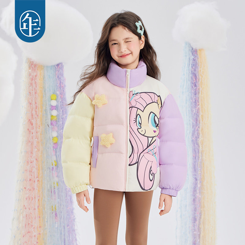 小马宝莉联名年衣童装羽绒服冬季新款女童卡通保暖短款外套上衣,淘宝优惠券,粉丝福利购,淘宝优惠卷