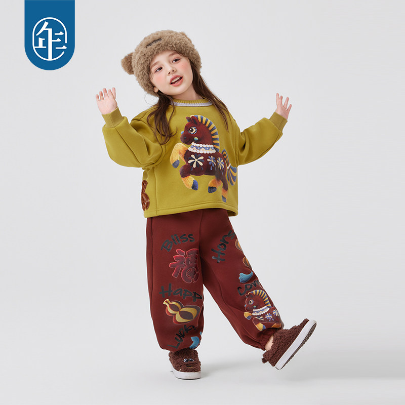 年衣童装儿童裤子冬新款男女童加绒长裤国风运动裤休闲裤生肖年服,淘宝优惠券,粉丝福利购,淘宝优惠卷