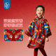 New Year's wear children's clothing girls' cheongsam dress