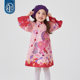 【董璇同款】年衣女童旗袍冬新款唐装连衣裙新中式儿童礼服拜年服