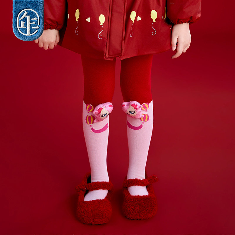 【小马宝莉新年季连裤袜】小马宝莉联名年衣儿童连裤袜打底裤子女,淘宝优惠券,粉丝福利购,淘宝优惠卷
