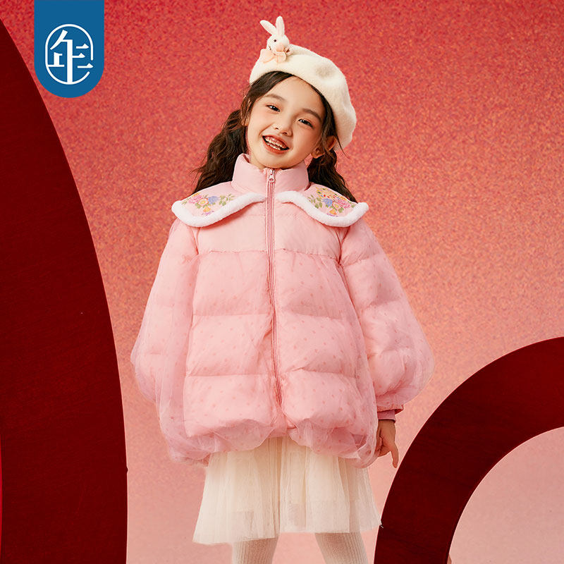 年衣童装羽绒服女童冬季新款女孩中长款外套加厚