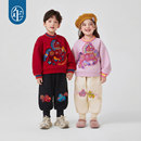 【年衣】董璇同款儿童中式卫衣