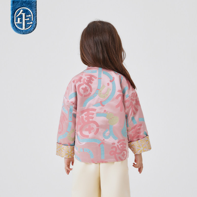 年衣童装儿童唐装外套冬季新款女童新中式汉服新年衣服男童拜年服,淘宝优惠券,粉丝福利购,淘宝优惠卷