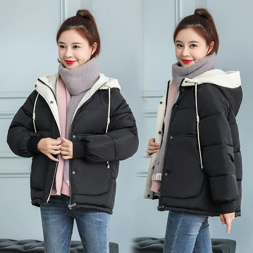 Короткий демисезонный пуховик с пухом, куртка, в корейском стиле