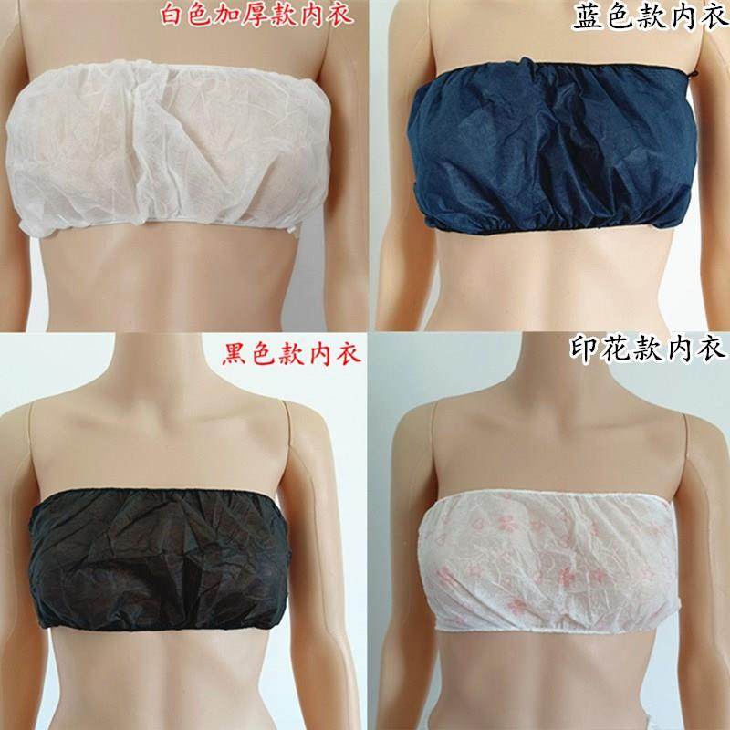  洛姆熊汗蒸服