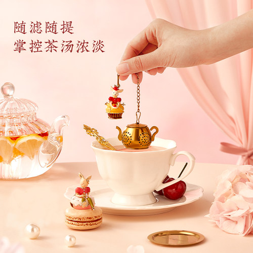 布兰兔blanbunny茶漏茶滤甜点造型可爱吊坠不锈钢泡茶过滤器家用 - 图1
