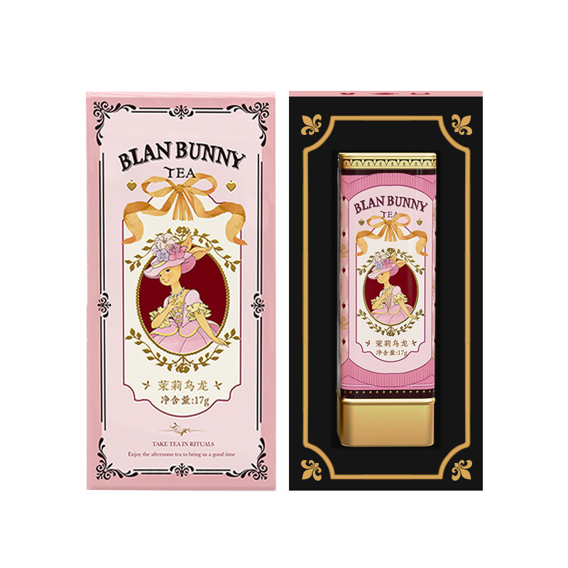 布兰兔小花管口红单罐装7杯花茶茉莉桂花山茶花乌龙茶新婚伴手礼,淘宝优惠券,粉丝福利购,淘宝优惠卷