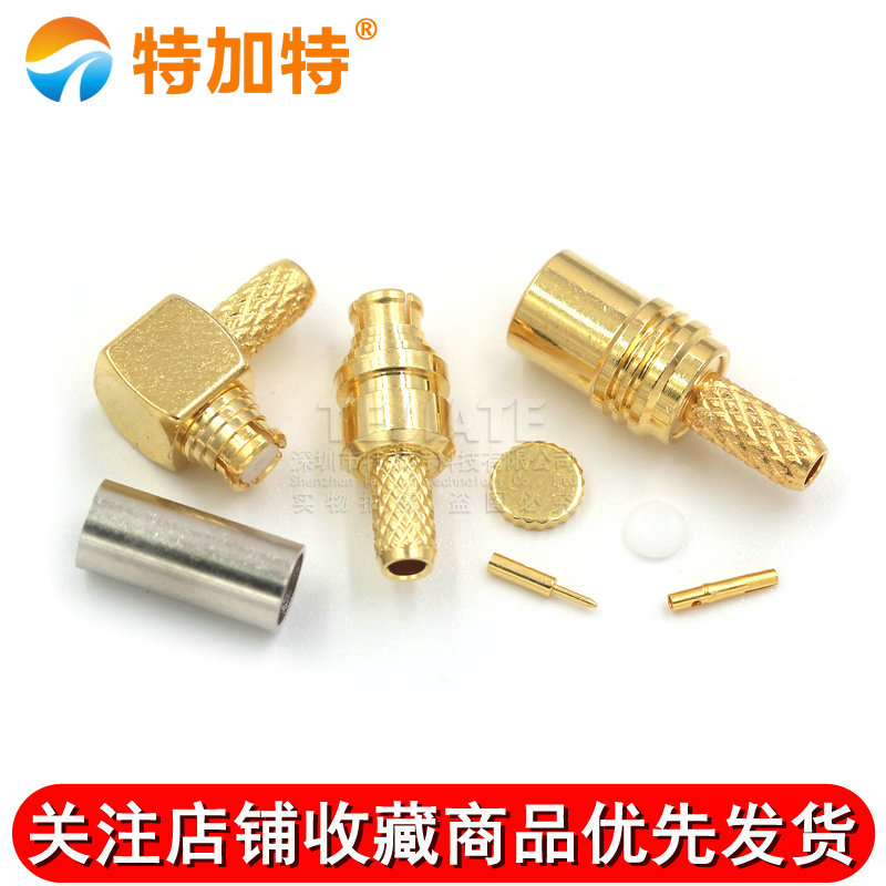 SMP-KW-1.5 SMP-C-J-K 射频同轴连接器SMP接头 适用于RG316/174 - 图2