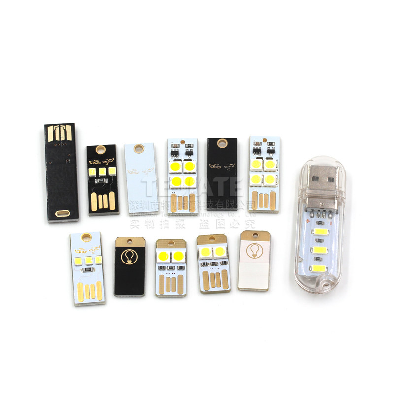 USB灯电脑键盘灯迷你野营灯带外壳开关触摸led灯创意台灯插充电宝_虎窝淘