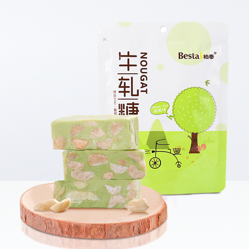 柏泰牛轧糖手工糖果礼盒罐装牛奶味150g创意抽纸巾盒办公休闲零食