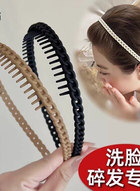2025新款洗脸发箍女夏天洗漱专用
