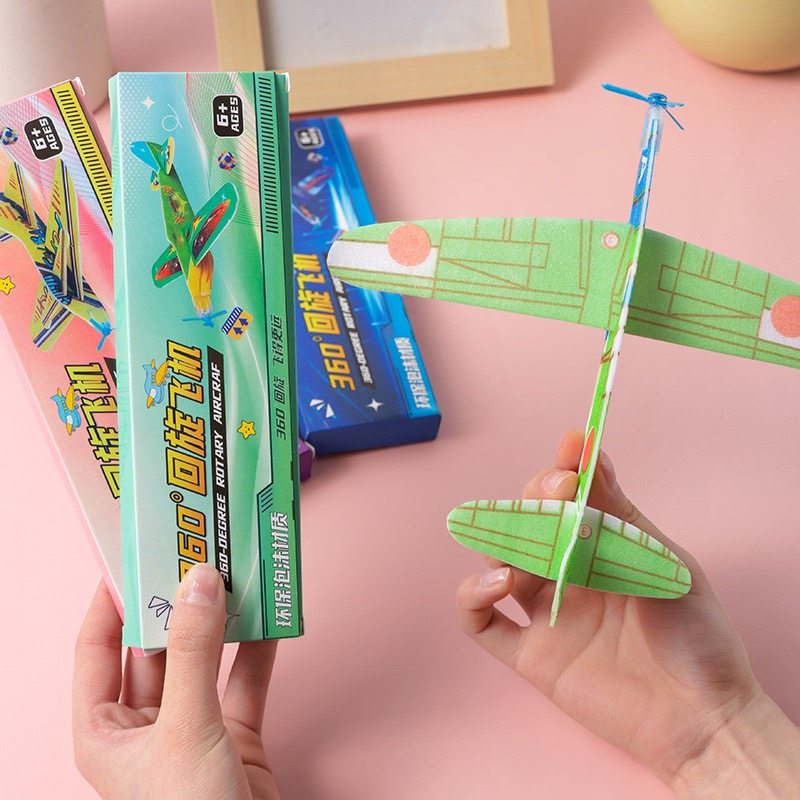 创意儿童玩具小礼品模型拼装魔术回旋飞机 泡沫纸飞机地推礼品,淘宝优惠券,粉丝福利购,淘宝优惠卷