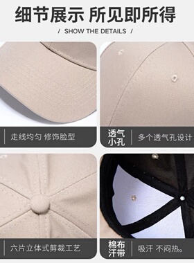 定制logo专业刺绣棒球帽团队团建