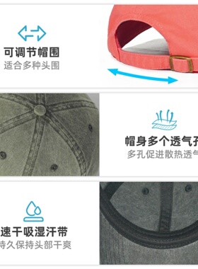 纯棉水洗做旧棒球帽定制logo