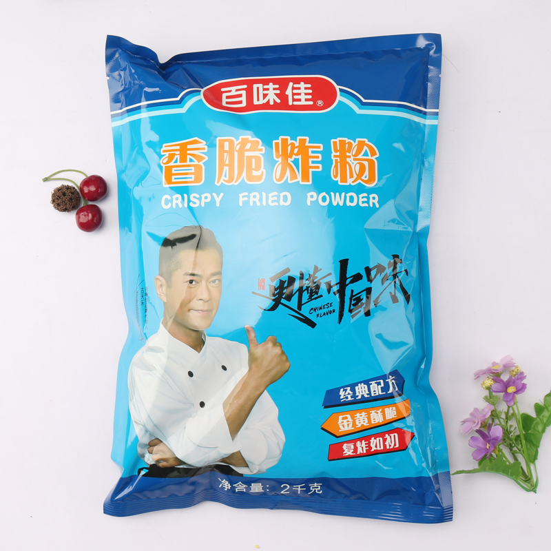 百味佳香脆炸粉2kg*6袋整箱商用香酥炸鸡粉面包糠鸡翅腿裹粉腌料