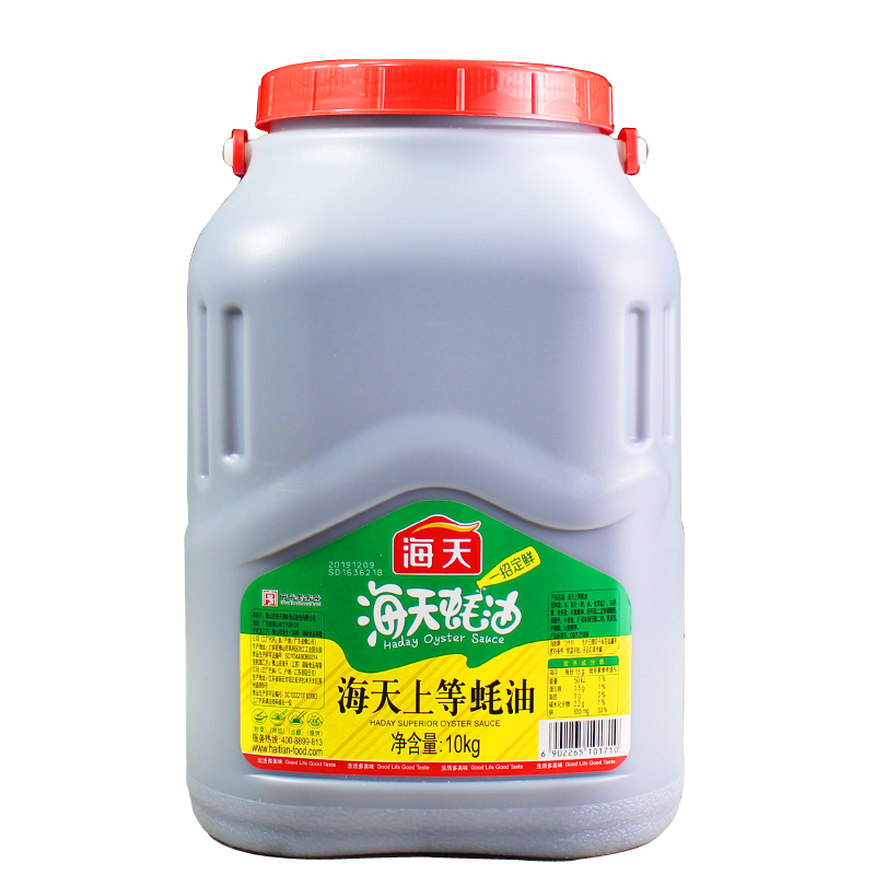 海天上等蚝油10kg大桶装餐饮炒菜火锅调味酱即食手抓饼商用耗油-图3