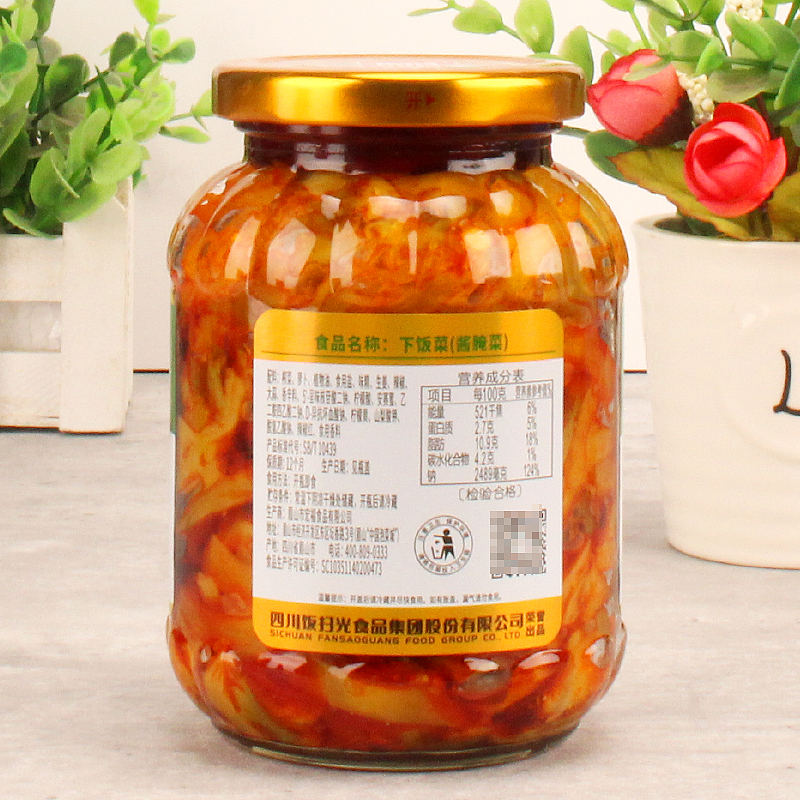 管氏下饭菜400g*2瓶四川爽口下饭开胃腌制泡菜红油榨菜家用拌面菜-图2