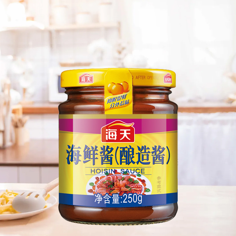 海天海鲜酱250克/瓶家用海鲜点蘸料烹饪厨房调味酱玻璃瓶小瓶装
