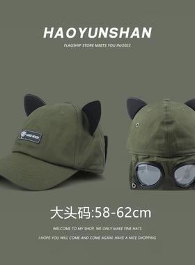 小众保暖牛油果绿渔夫帽子