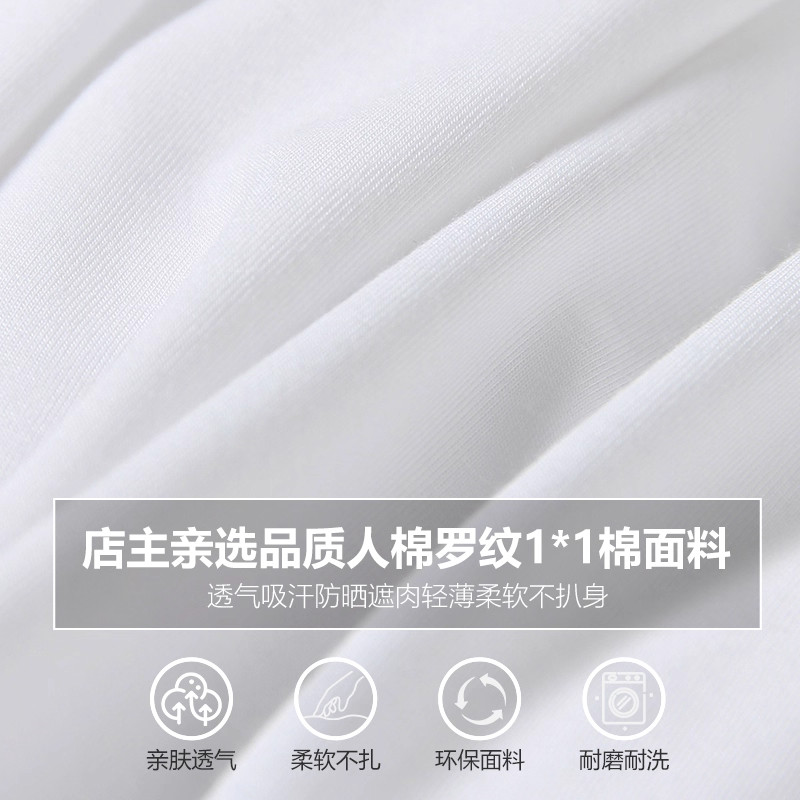 白色圆领长袖t恤女2025年春秋紧身设计感正肩打底衫内搭显瘦上衣