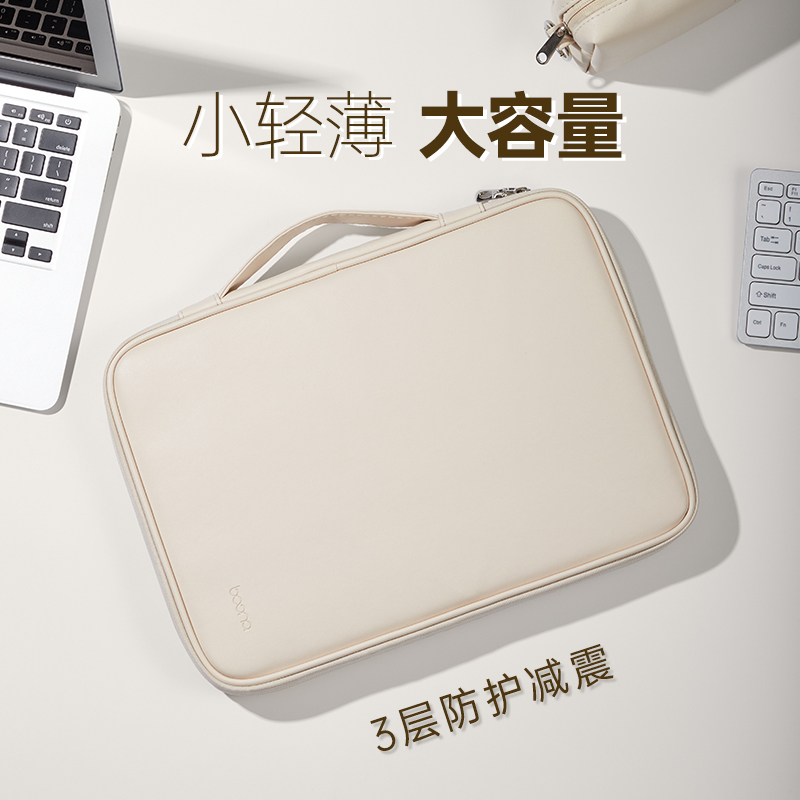 2024新款笔记本电脑包女手提适用联想小米华为14苹果macbook air13.3小新戴尔平板iPad保护套16寸收纳内胆包 - 图1