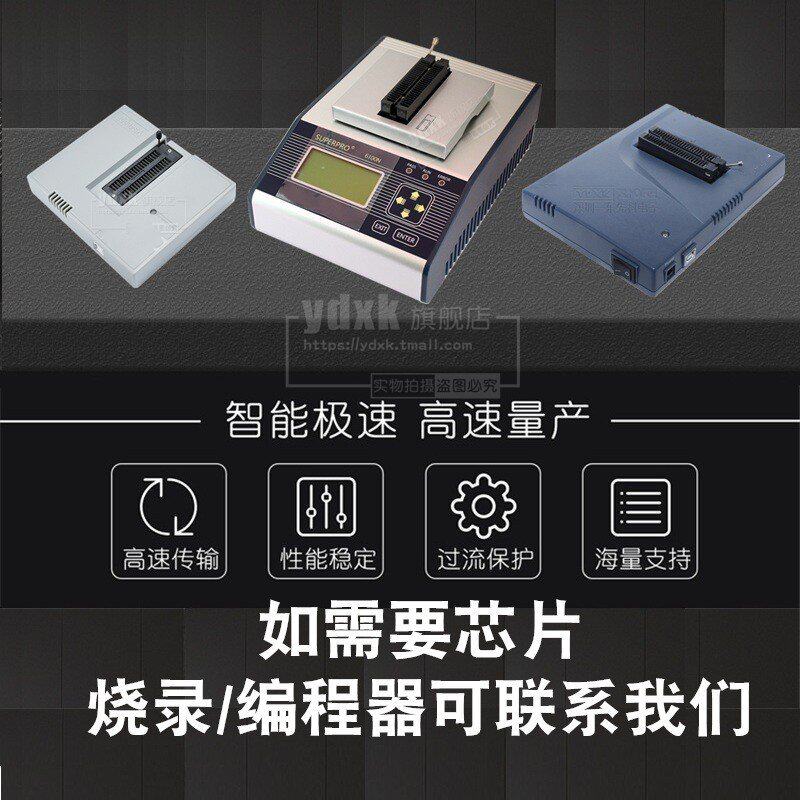 YDXK适用 AT89C52 AT89C51 AT89S52-24PU/24PC/24PI 51单片机DIP_虎窝淘