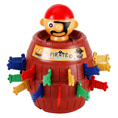 【抖音爆款】亲子娱乐整蛊海盗桶