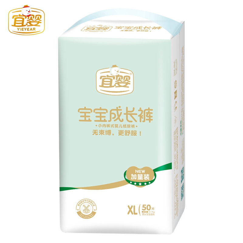 商品详情图片