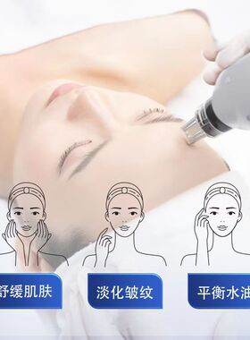 泰国711ROJUKISS补骨脂酚日间紧致毛孔防晒日霜日间护肤SPF30补水