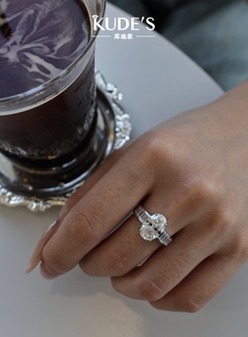 库迪家轻奢椭圆培育钻石女戒