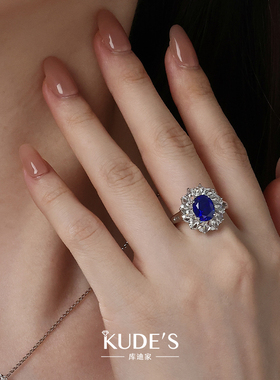 KUDE’S库迪家4.0克拉培育蓝宝石戒指女925银礼物钻戒轻奢高级感