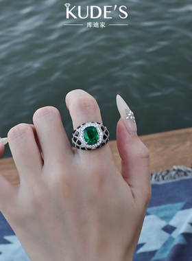 天然宝石祖母绿带棉絮黑蝶贝戒指