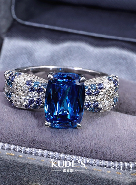 库迪家轻奢深海蓝满钻戒指