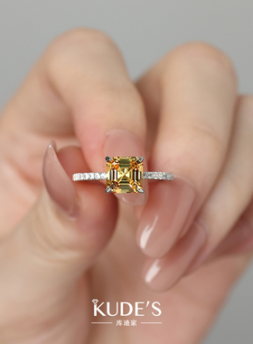 库迪家阿斯切粉钻黄宝简约戒指