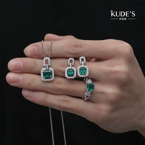 培育赞比亚祖母绿耳钉项链戒指高级感套装4/3/2克拉气质百搭优雅 - 图1
