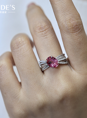 KUDE'S库迪家2.4克拉培育帕帕拉恰蓝宝石粉钻戒指女交叉线条满钻